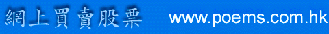 banner banner